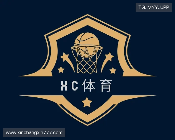 解读xc体育